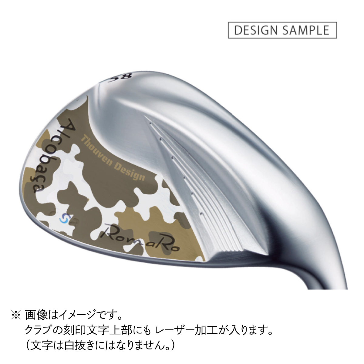 RomaRo / Alcobaça asa WEDGE / カスタムデザイン